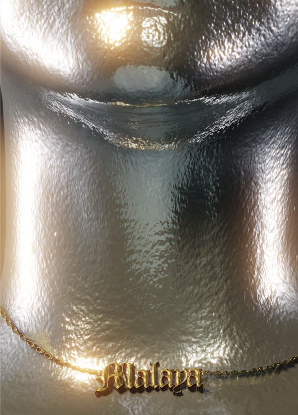 Forget Me, Forget Me Not